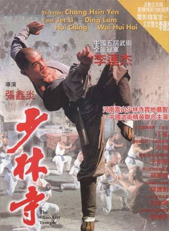 日本身份证怎么仿制